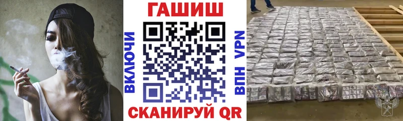 Какие есть наркотики Спасск Метамфетамин  МАРИХУАНА  КОКАИН  Меф мяу мяу  ГАШ 