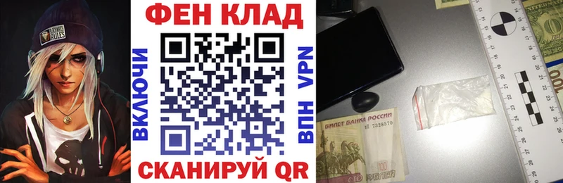 купить наркоту  Спасск  Amphetamine VHQ 