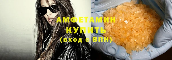 герыч Киренск