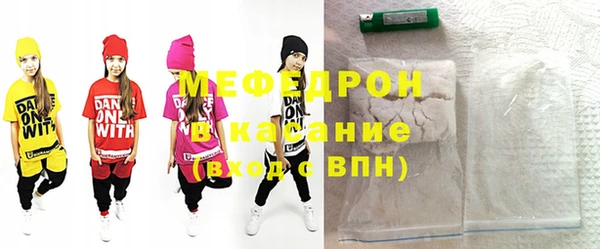 крисы Киреевск