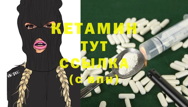 герыч Киренск
