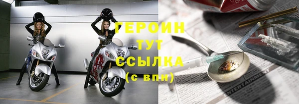 крисы Киреевск