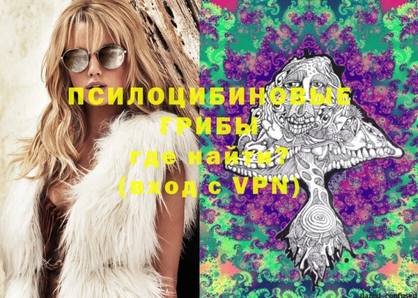 прущие крисы Кинешма