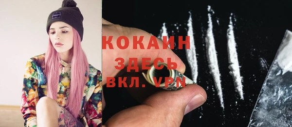 герыч Киренск