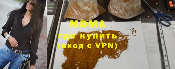 крисы Киреевск