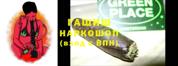 герыч Киренск