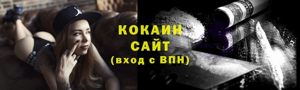 крисы Киреевск