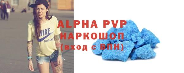 крисы Киреевск