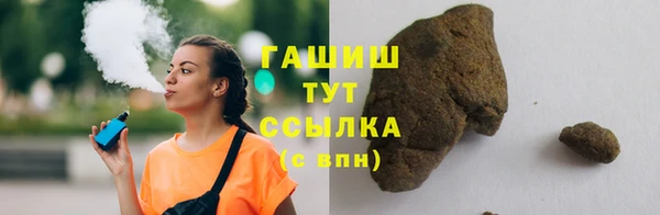 герыч Киренск