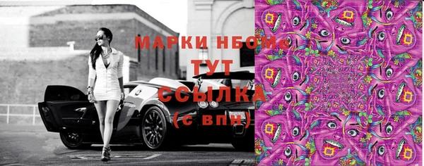 герыч Киренск