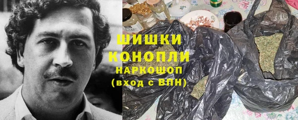 крисы Киреевск