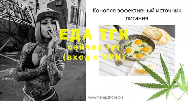 крисы Киреевск