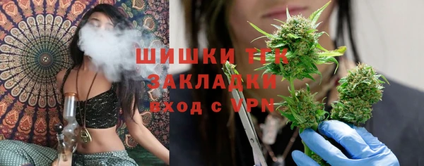 герыч Киренск