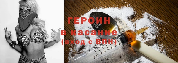 прущие крисы Кинешма