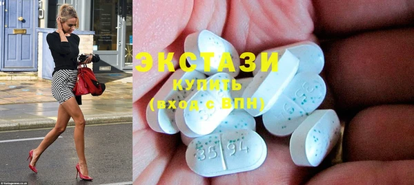 прущие крисы Кинешма