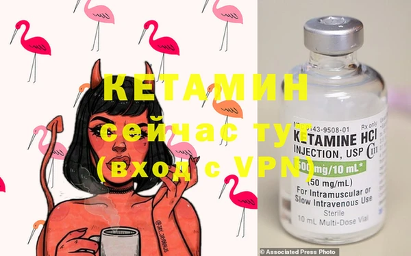 крисы Киреевск