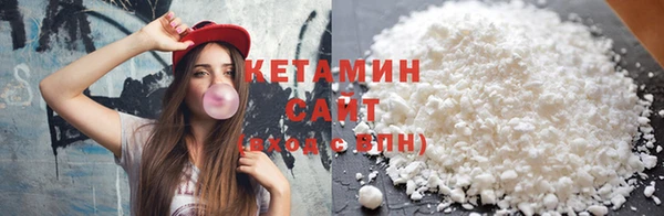 герыч Киренск