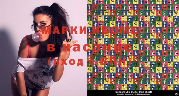 крисы Киреевск