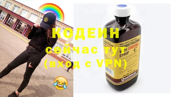 крисы Киреевск