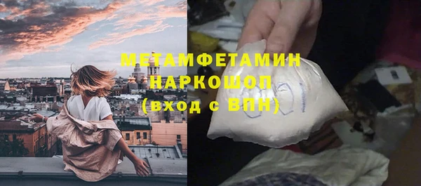 герыч Киренск